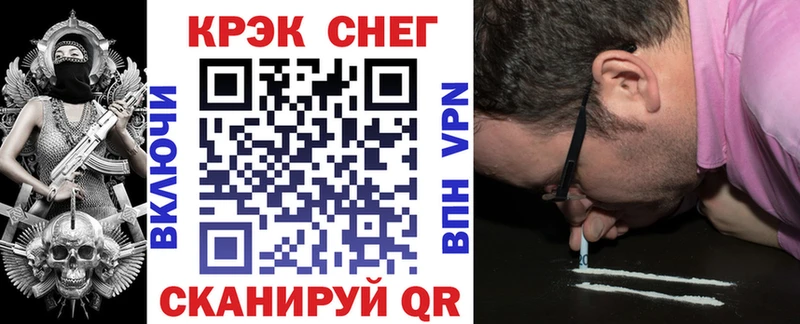 Купить  Суздаль  Кокаин VHQ 
