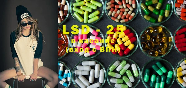 скорость mdpv Сосновый Бор