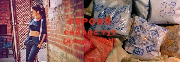 ECSTASY Сосновка