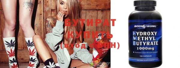 ECSTASY Сосновка