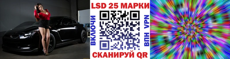 Наркотические марки 1,5мг  Купить  Суздаль 